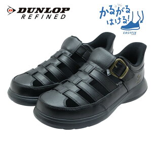 DUNLOP REFINED �_�����b�v ���t�@�C���h DC1024 �����Y �J���T���_�� ����g�킸������ �C�[�W�[�t�B�b�N�X�J�E���^�[ ���L �y�� �C