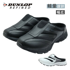 DUNLOP REFINED �_�����b�v ���t�@�C���h DM2019 �����Y �X���b�|�� �X�j�[�J�[ �T�{ �N���b�O ���L �y�� �C