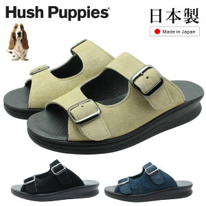 �n�b�V���p�s�[ Hush Puppies ���f�B�[�X ���U�[ �T���_�� L-80T �~���[�� �x���g���� ���L ��̓� �O������ 2E 3E 4E �{�v ���{��