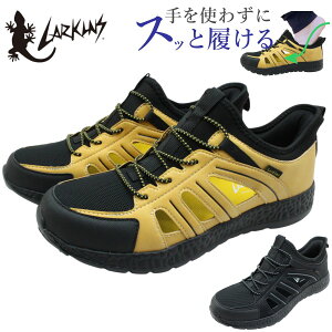 ���[�L���X LARKINS �����Y �n���Y�t���[ �T���_�� L-6515 �ʋC�� �y�� �S���C ����g�킸������ ���[�J�b�g �X�j�[�J�[