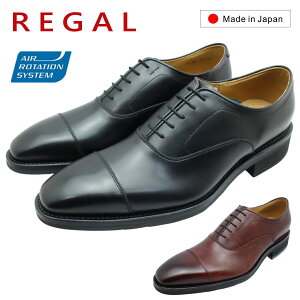 ���[�K�� �����Y REGAL 11AL BH �r�W�l�X�V���[�Y �G�A���[�e�[�V�����V�X�e�� �X�g���[�g�`�b�v 2E �{�v ���H���� ���{�� �u���b�N �_�[�N�u���E�� �C �a�m�C