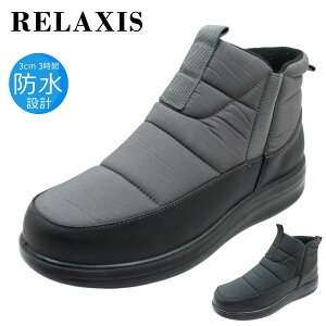 RELAXIS �����N�V�X ���f�B�[�X �X�m�[�V���[�Y �h�� �h�� �h�� �y�� 58453 �T�C�h�S�A �_�E�� �V���[�g�u�[�c ����ɂ��� �k�C���d�l �~�C �m�[�X�f�C�g