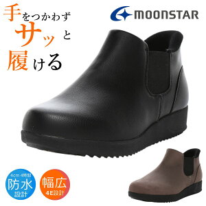 ���[���X�^�[ �C�u EVE FGL115 ���f�B�[�X �X�m�[�u�[�c �n���Y�t���[ ����g�킸������ ���L 4E �h�� �h�� �K���X�@�ے� �ᓹ�Ή� �T�C�h�S�A �V���[�g�u�[�c moonstar