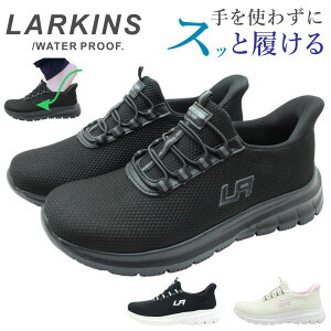 ���[�L���X LARKINS ���f�B�[�X �n���Y�t���[ �X�j�[�J�[ L-303 �h�� �ʋC�� �y�� �X���b�|�� ����g�킸������ ���[�J�b�g �X�j�[�J�[