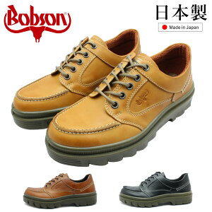 {u\ BOBSON Y EH[LOV[Y 4327 AEghA JWAV[Y {v 3E { L y  ₷ Ȃ