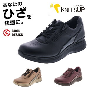asics NEH[N j[YAbv fB[X RAKUWALK KNEESUP EH[LOV[Y Xj[J[ RL-9011 4E AVbNX