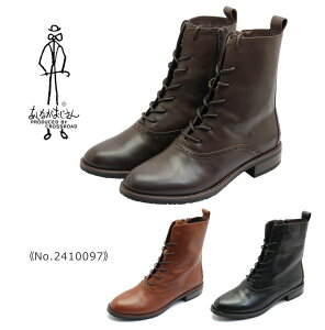 Ȃ fB[X u[c 2410097 [XAbv ҂ݏグ l C   ubN _[N uE }