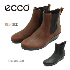 ECCO エコー レディース ブーツ 286133 SKYLER 撥水 靴 黒 ブラック チョコレート