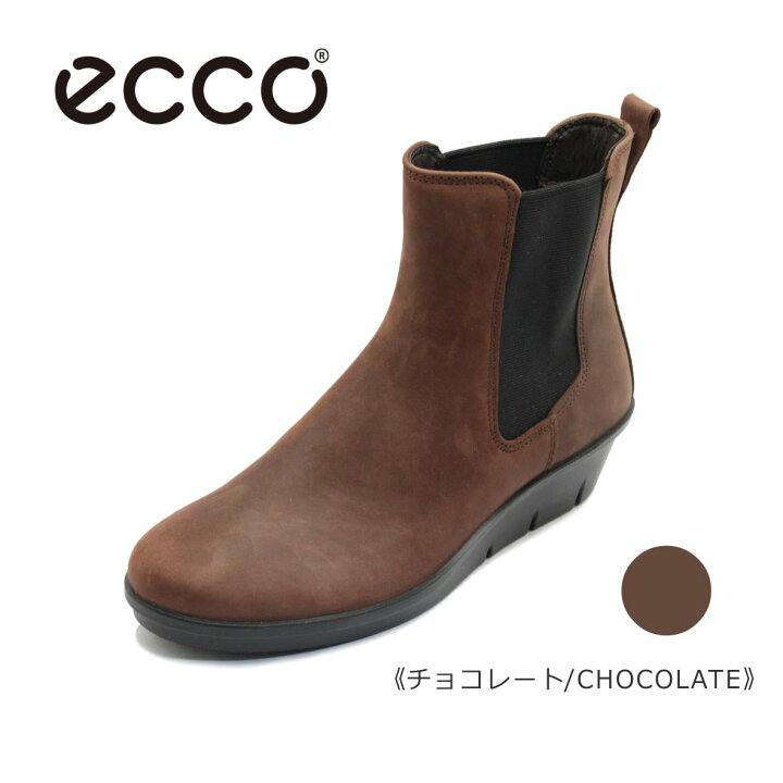 楽天市場】ECCO エコー レディース ブーツ 286133 SKYLER 撥水 靴 黒 