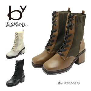 by oC Ȃ fB[X u[c 8980683 [XAbv ҂ݏグ  l C   ubN uE AC{[