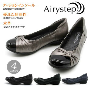 Airystep GA[Xebv fB[X oGV[Y 3524 3E pvX tbg Gi ^[o {v U[