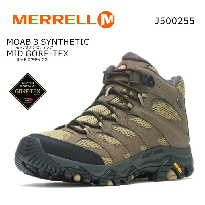 楽天市場】メレル モアブ 3 MERRELL MOAB 3 メンズ シンセティック 