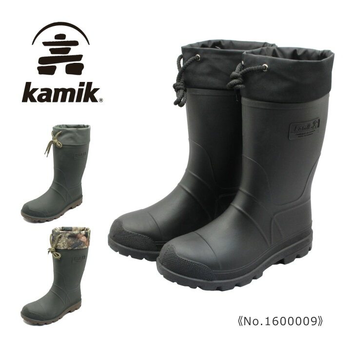 楽天市場】kamik カミック メンズ ブーツ 1600009 ICEBREAKER アイス 
