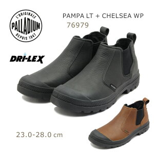 PALLADIUM pfBE fB[X Y Xj[J[ 76979 PAMPA LT + CHELSEA WP ppCg `FV[ h C  ubN uE