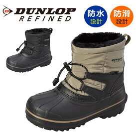 ダンロップ メンズ スノーブーツ リファインド BG0806 軽量 防寒 防滑 雪道対応 アウトドア ショートブーツ DUNLOP