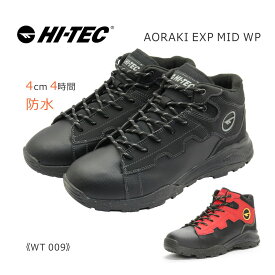 HI-TEC ハイテック メンズ ウィンター ブーツ HT WT 009 防水 AORAKI EXP MID WP アオラギ ミッド スノー 靴 黒 ブラック レッド