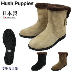 nbVps[ fB[X L-116T Xm[u[c ᓹΉ h U[ XG[h V[g { 116T wl C Hush Puppies