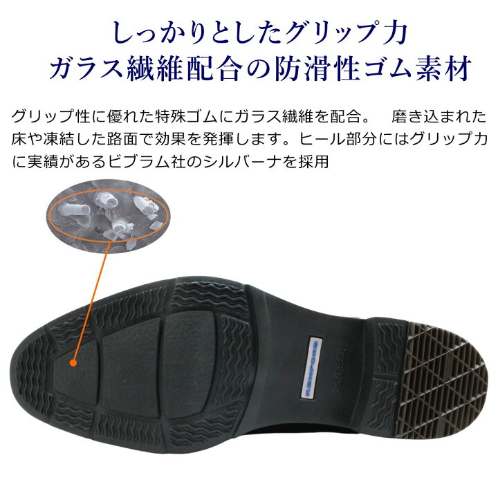 楽天市場】KENFORD ケンフォード メンズ KP15 C25 サイドゴアブーツ 