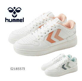 hummel ヒュンメル レディース スニーカー 218557 ST POWER PLAY パワー プレイ 9151 9155 靴 ホワイト アプリコット グリーン
