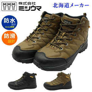 ~cE} Y fB[X 819 Xm[V[Y AEghA u[c h h h SB-819 jp jZbNX kC