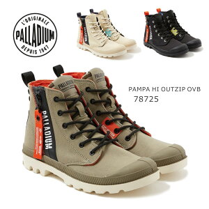 PALLADIUM pfBE fB[X Xj[J[ 78725 PAMPA HI OUTZIP OVB pp nC AEgWbv C