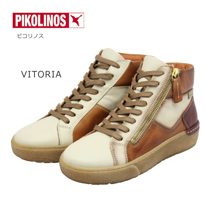 楽天市場】PIKOLINOS ピコリノス レディース スニーカー 534 Vitoria 