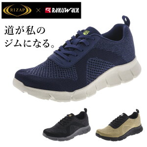 asics RAKUWALK×RIZAP NEH[N CUbv Y EH[LOV[Y Xj[J[ RM-9201 y L4E 9201 AVbNX
