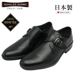 �A�L���X �\���{�����Y �S�A�e�b�N�X �r�W�l�X�V���[�Y 372 SRM 3720 �{�v �S�A�e�b�N�X �h���^�C�v �����N SORBO GORE-TEX ���{��