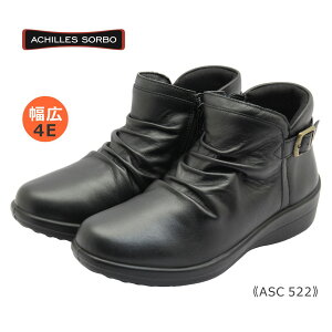 Achilles SORBO ALX \{ fB[X EH[LO ASC 522 5220 V[Y 4E L {v C  ubN