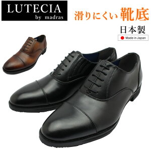 [eVA LUTECIA rWlXV[Y SPLU7100 h ᓹΉ H Xg[g`bv RۖhLH { }hXА