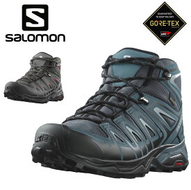 サロモン SALOMON メンズ ハイキング トレイル ランニング シューズ X ULTRA PLONEER MID GTX GORE-TEX ゴアテックス スニーカー 471964 471704