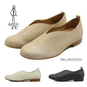 Ȃ fB[X tbg V[Y 2810531 pvX {v C ubN AC{[ O[W