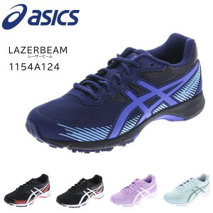 AVbNX [U[r[ 1154A124 WjA q LbY ʊw ^C Xj[J[ j̎q ̎q ASICS LAZERBEAM RG