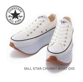 ALLSTAR オールスター コンバース レディース スニーカー CHUNKY BOAT OX チャンキーボート 靴 白 ホワイト