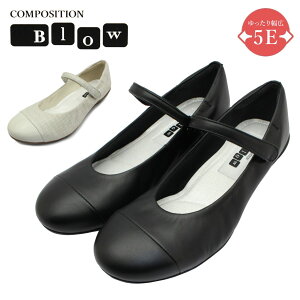 R|WV uE COMPOSITION Blow fB[X EFbW pvX L5E 5044 bxg RtH[g {v U[ { R|WViC composition9