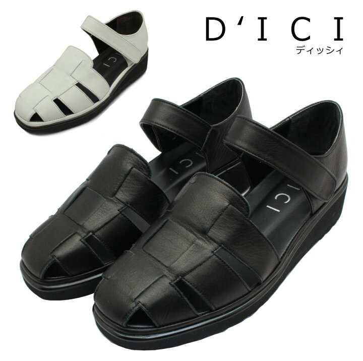楽天市場】DICI ディッシィ レディース コンフォートシューズ DIYN 
