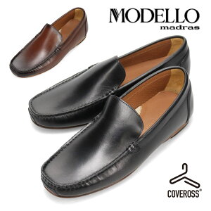 ���f�� MODELLO �h���C�r���O�V���[�Y�@DM5514�}�h���X �{�v ���U�[�V���[�Y ���J�V�� �}�b�P�C���@ �r�������\�[�� �u���b�N �u���E��