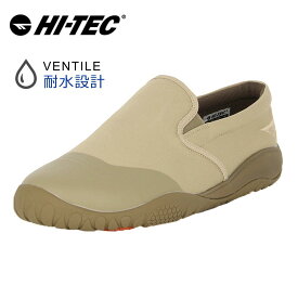 HI-TEC ハイテック メンズ レディース AMACRO SLIP スリッポン 防水 スニーカー アマクロ アウトドアシューズ レイン ベージュ