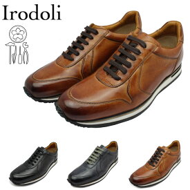 Irodoli イロドリ メンズ レザー スニーカー ウォーキングシューズ IS2202 紳士 靴 本革 2202