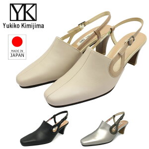 Yukiko Kimijima LR L~W} fB[X T_ 8432 pvX obNoh 3E {v {