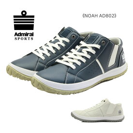 Admiral SPORTS アドミラル スポーツ メンズ スニーカー AD 802 NOAH ノア 靴