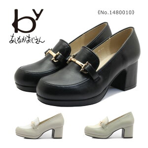 by oC Ȃ fB[X pvX 1480010  rbg [t@[ C  ubN O[ O[