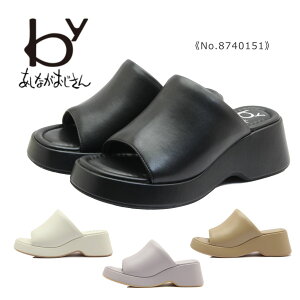 by oC Ȃ fB[X ~[ 8740151  pfbg T_ C   ubN AC{[ O[W x_[