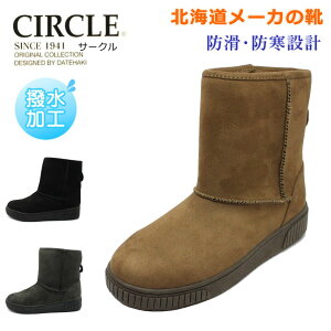 CIRCLE T[N fB[X 63998 Xm[u[c {A [g V[gu[c ᓹΉ  h h _enL m[XfCg kC