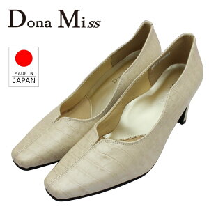 Dona Miss hi~X fB[X pvX 3E 402 NR ^ XNGA {v { P x[W