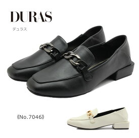DURAS デュラス レディース パンプス DR 7046 ローファー バブーシュ スクウェアトゥ 靴 黒 白 ブラック アイボリー