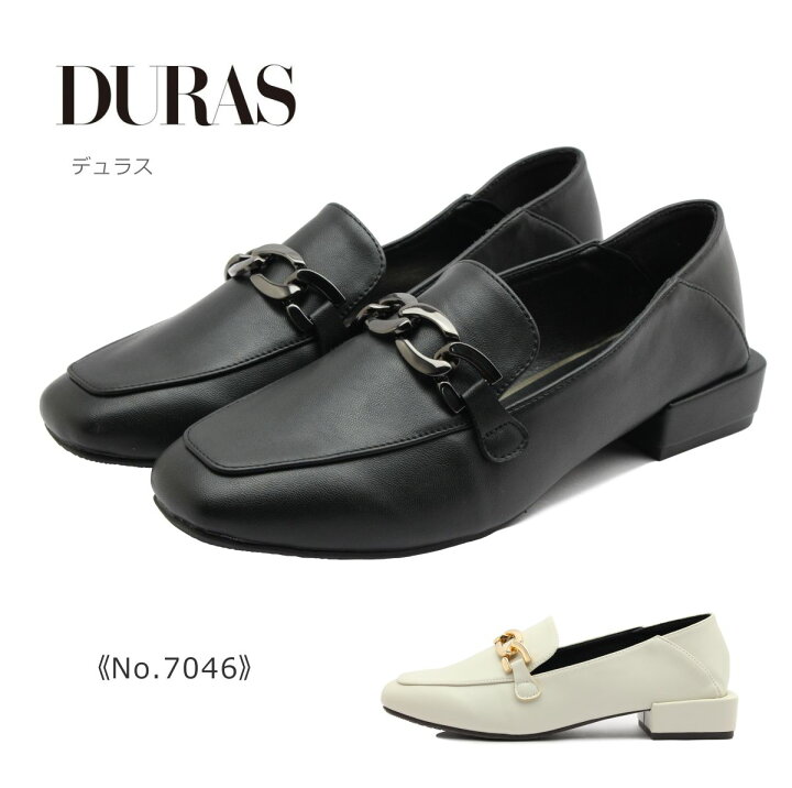楽天市場】DURAS デュラス レディース パンプス DR 7046 ローファー 