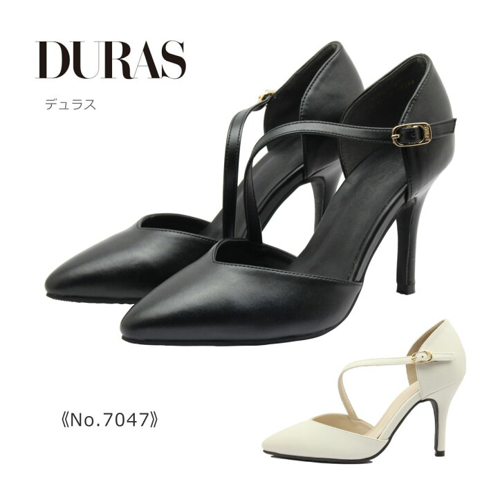 楽天市場】DURAS デュラス レディース パンプス DR 7047 ポインテッド 