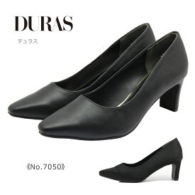 DURAS デュラス レディース パンプス DR 7050 ポインテッドトゥ プレーン フォーマル 靴 黒 ブラック サテン
