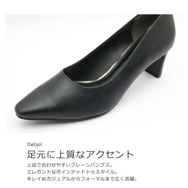 楽天市場】DURAS デュラス レディース パンプス DR 7050 ポインテッド 